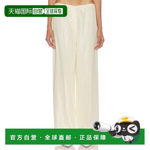 1h可退 香港直邮The Row 女士 Beta 裤子 10742W4 beige米色 舒适