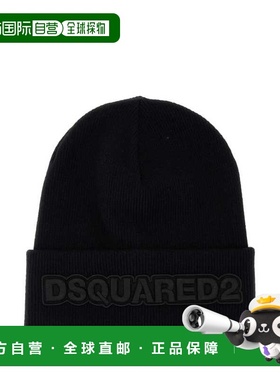 1h可退 香港直邮Dsquared2 二次方 男士 徽标刺绣帽 KNM000115040