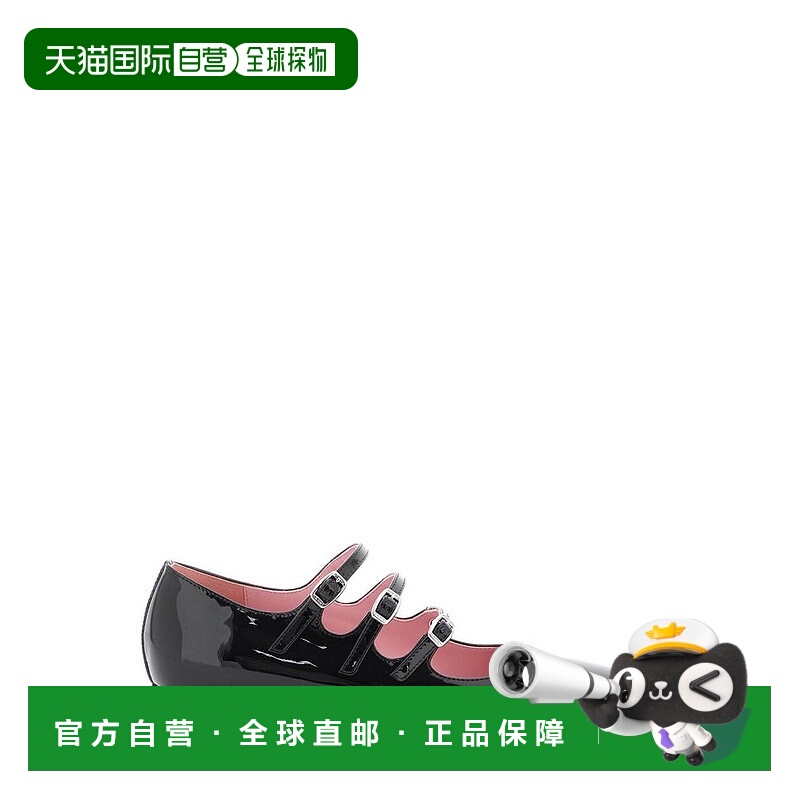 1h可退 香港直邮Carel 女士 Paris Ariana 瑪麗珍平底鞋 ARIANA88