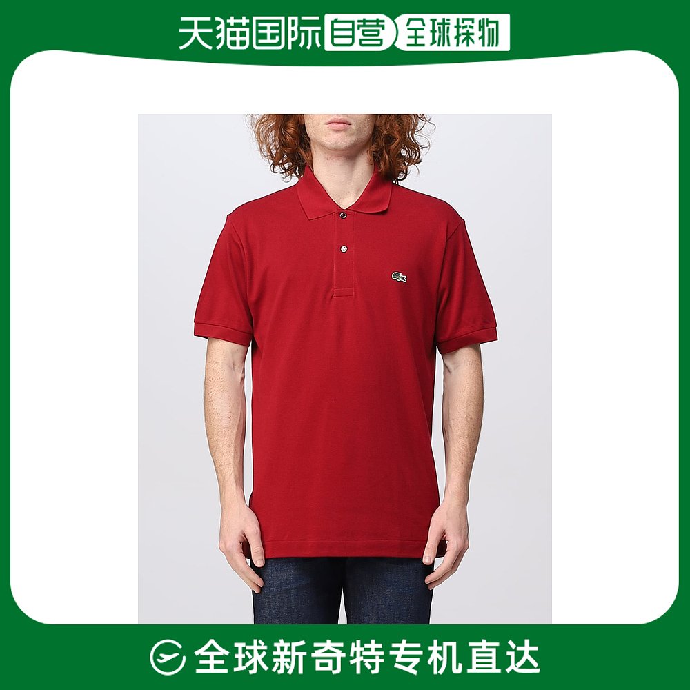 香港直邮Lacoste 男士men Lacoste Polo衫