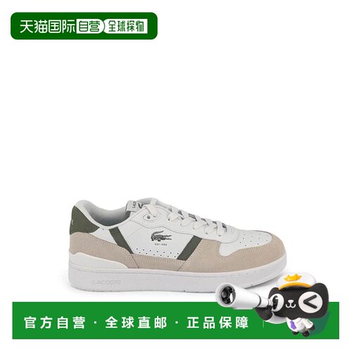 1h可退 香港直邮LACOSTE 男士休闲鞋 E041132H4 SS2026 米白色 2H