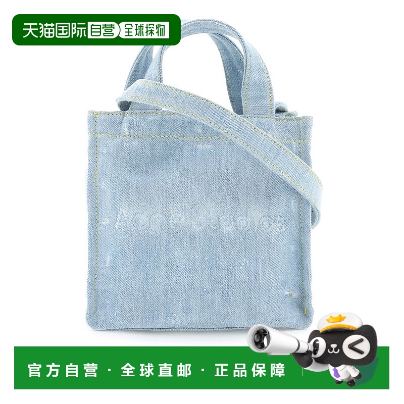 欧洲直邮acne studios 女士 单肩包斜挎包手提包