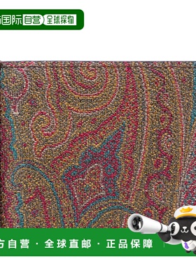 1h可退 香港直邮Etro 艾特罗 男士 佩斯利钱包 MP2D0007AA086