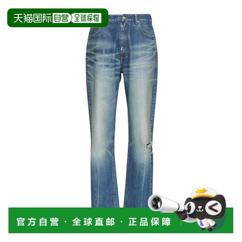 香港直邮MM6 MAISON MARGIELA 男士牛仔裤 SH2LA0【付后1h可退】