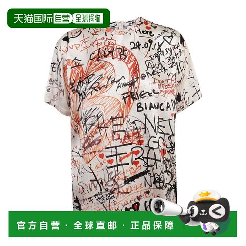 香港直邮BURBERRY 女士衬衫 80241161 AW2023 白【付后1h可退】