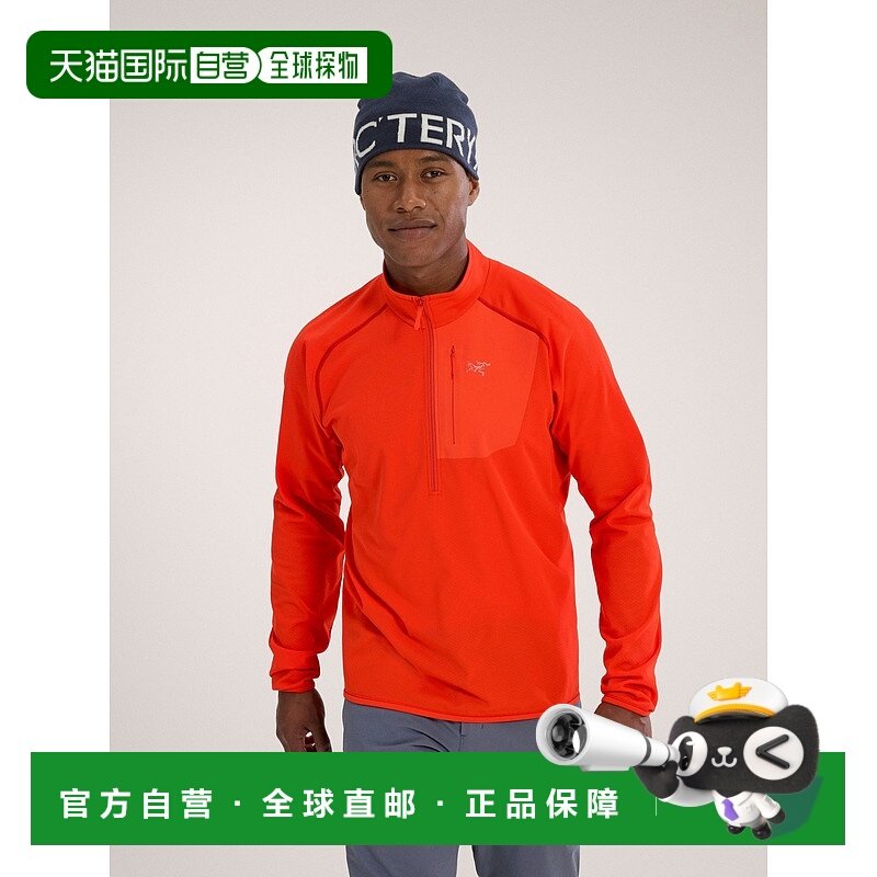 欧洲直邮Arc'teryx 始祖鸟 DELTA 1/2颈部拉链衫 男装运动保暖