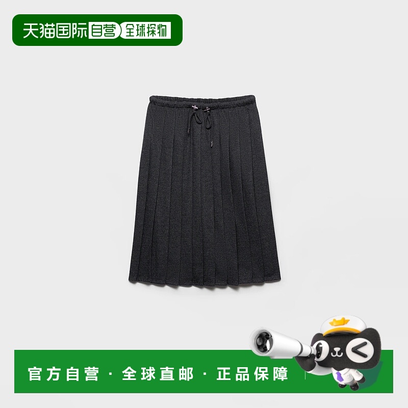 1h可退 欧洲直邮PRADA 普拉达 25秋冬 31145_186R_F0480_S_OOO 女