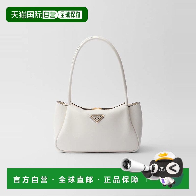 1h可退 欧洲直邮PRADA 普拉达 25秋冬 1BA444_2CYS_F0PG7_V_OVX