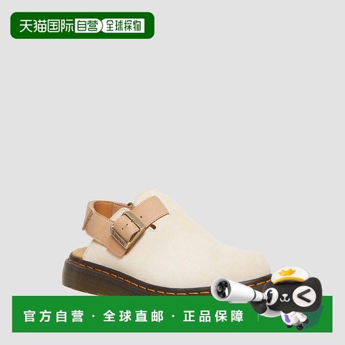自营欧洲直邮DrMartens马丁大夫 Jorge II男女通用皮革绑带穆勒鞋