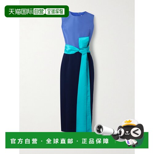 1h可退 CAROLINA HERRERA 女士 束带罗缎绉纱中长连衣裙