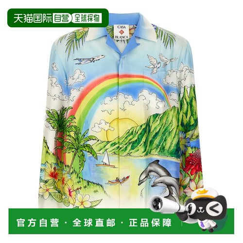 欧洲直邮CASABLANCA 男士衬衫 MSP26SH00605 【付后1h可退】