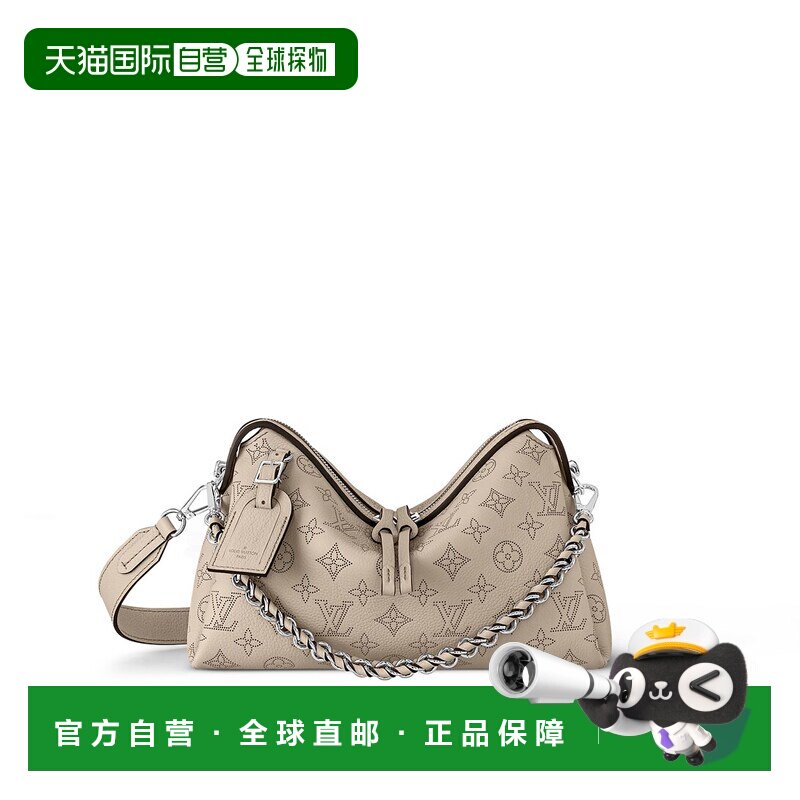 1h可退 欧洲直邮louis vuitton/路易威登 女士 单肩包斜挎包