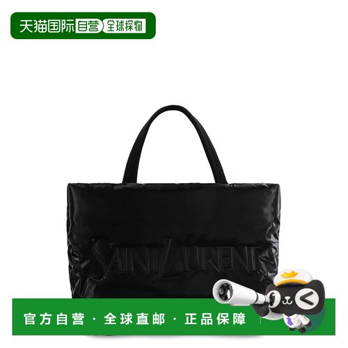 欧洲直邮saint laurent 男士 单肩包托特包手提包
