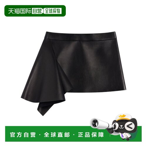 1h可退 Givenchy 垂坠半身裙 BW414R61ZX
