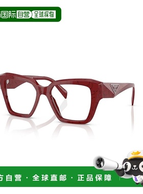 香港直邮Prada 普拉达 女士 徽标平光镜 PR09ZV red红色 舒适时尚