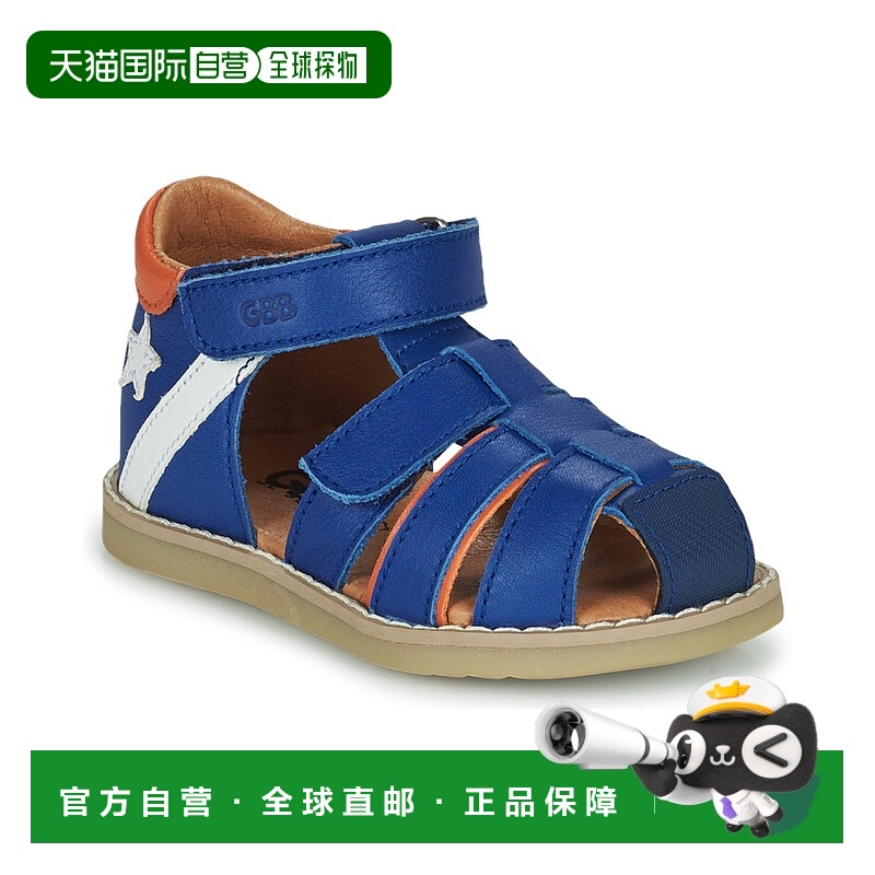 欧洲直邮GBB 男童 凉鞋 MARTINO
