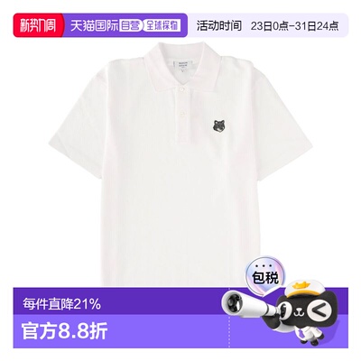 1h可退 香港直邮MAISON KITSUNE 男士 带LogoPolo衫 PM00210KP000