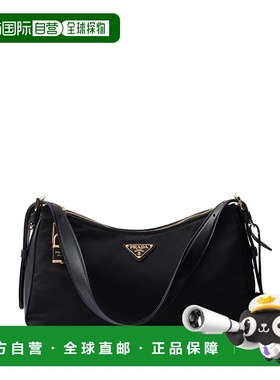 1h可退 香港直邮Prada 普拉达 女士 標誌牌掛鎖細節單肩包 1BC232