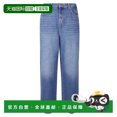 香港直邮7 For All Mankind 赛文 弗奥曼德 女士 宽松型牛仔长裤