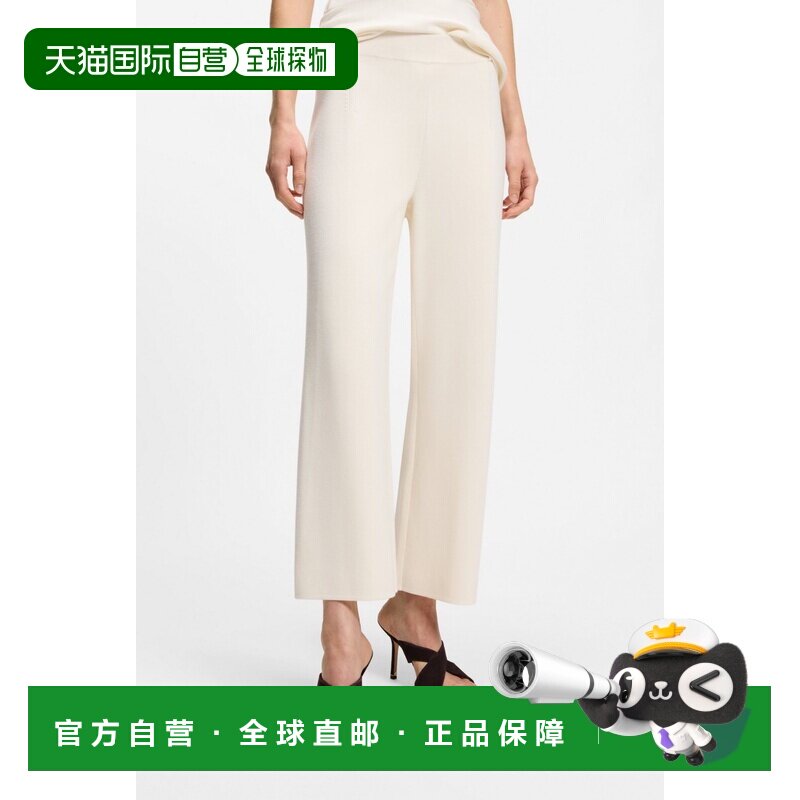 自营欧洲直邮HUGO BOSS雨果 女士白色修身常规直筒休闲裤长裤