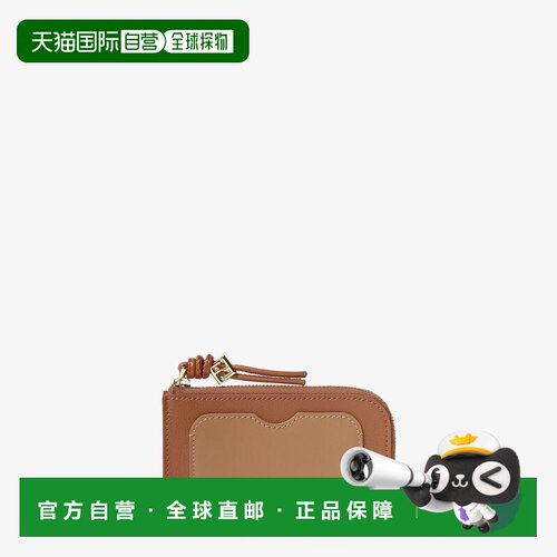 欧洲直邮fendi 女士 卡包