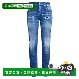 香港直邮Dsquared2 blue蓝色 二次方 紧身牛仔裤 舒 女士 1h可退