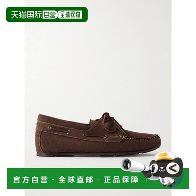 1h可退 香港直邮MANOLO BLAHNIK 莫罗 伯拉尼克 男士 Marino 绒面