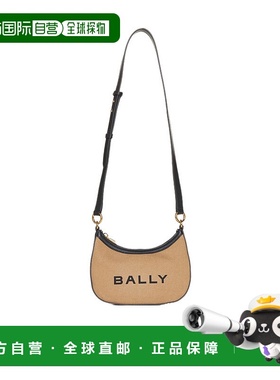 香港直邮Bally 巴利 女士 徽标单肩包 WAC02MCV034斜挎包手提包