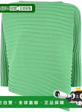 欧洲直邮issey miyake 女士 上装T恤三宅一生