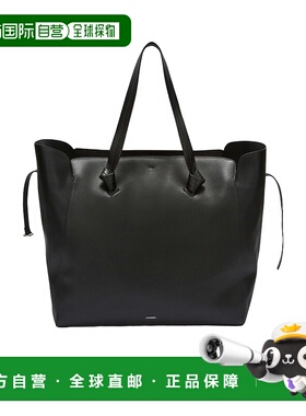 香港直邮Jil Sander 中号结饰托特包 J07WC0034P6581