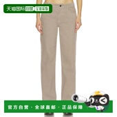 女士 香港直邮The 1h可退 子 Row 裤 舒适时尚 Carlyl 6636W3724