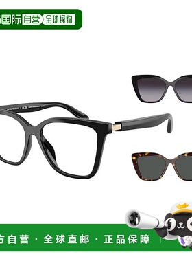 香港直邮Emporio Armani 安普里奥 阿玛尼 女士 EA4254U 50171W