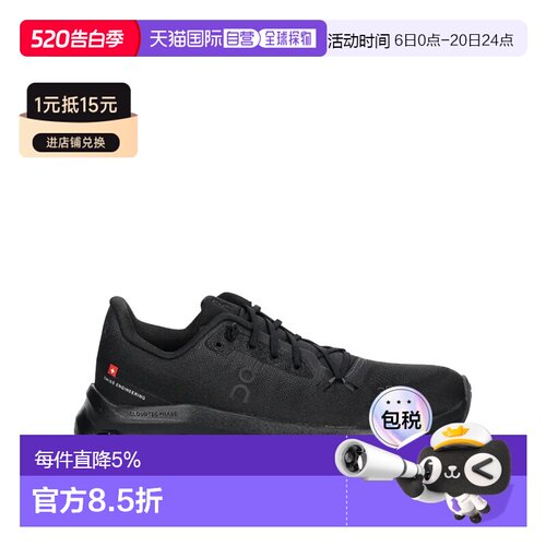 On昂跑Cloudtilt生活休闲鞋 春夏女款 3WE10050264
