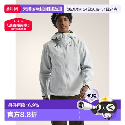 欧洲直邮Arc'teryx始祖鸟 BETA SL JACKET  外套 女装冲锋衣夹克