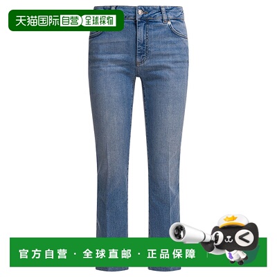 1h可退 香港直邮Sportmax 斯宝麦斯 女士 牛仔裤 2522186265SCHER