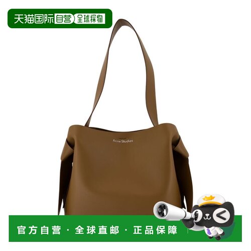 1h可退 香港直邮ACNE STUDIOS 女士斜挎包 A10361640 SS2026 棕色