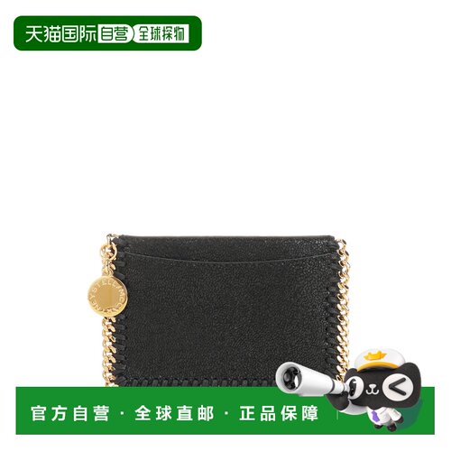 1h可退 欧洲直邮stella mccartney 女士 钱包卡包链条包