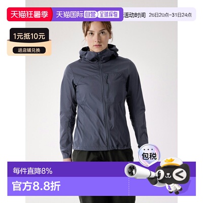 欧洲直邮Arc'teryx 始祖鸟 SQUAMISH HOODY 连帽风壳 女装外套