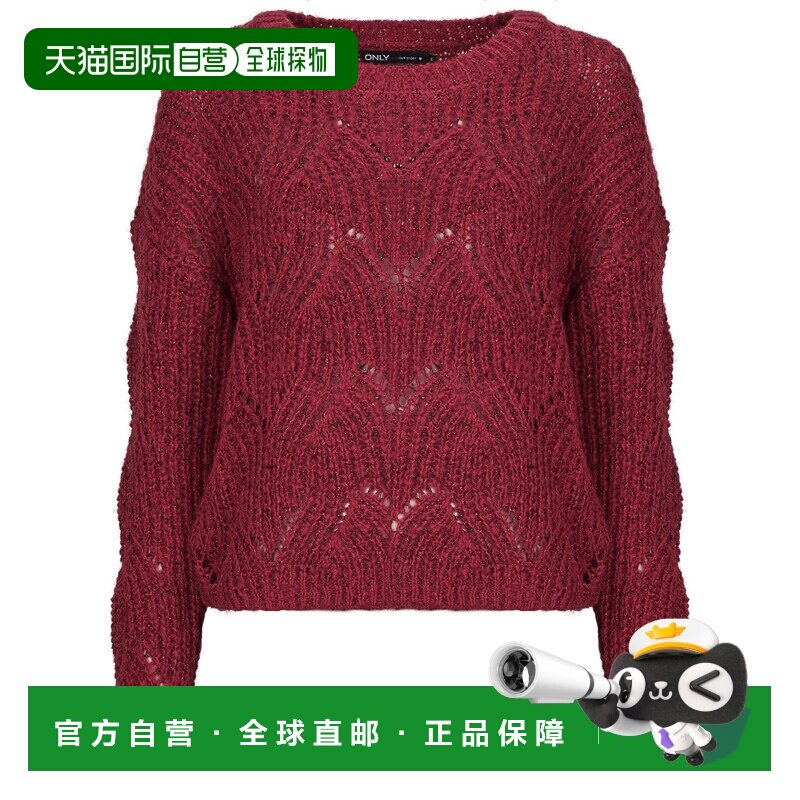 欧洲直邮Only女装套头衫卫衣通勤 GLITTER ONLHANJA LS