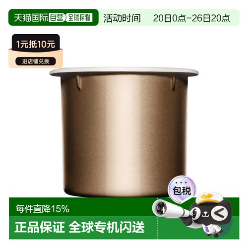 欧洲直邮Clarins娇韵诗弹簧面霜焕颜弹力晚霜50ml 滋润型 #正品