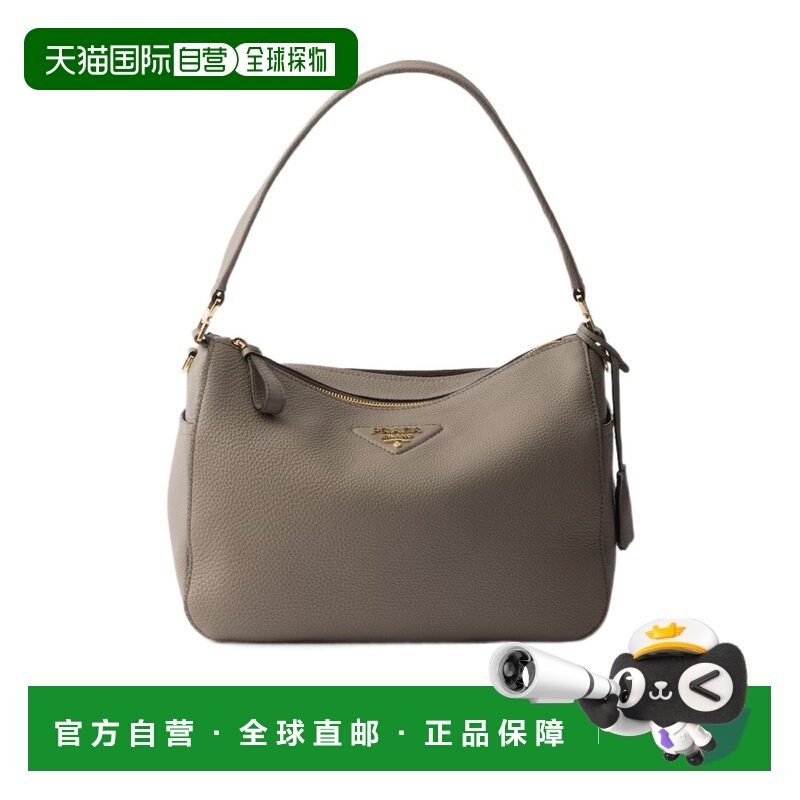 1h可退 香港直邮Prada 中号皮革单肩包 1BC2832DKVVONO,运动包/户外包/配件,单肩包,淘宝优惠券,粉丝福利购,淘宝优惠卷