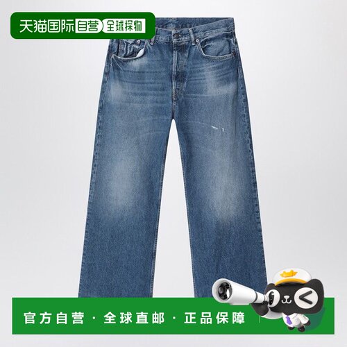 香港直邮ACNE STUDIOS 男士休闲裤 B00325DEAUZ SS2026 蓝色