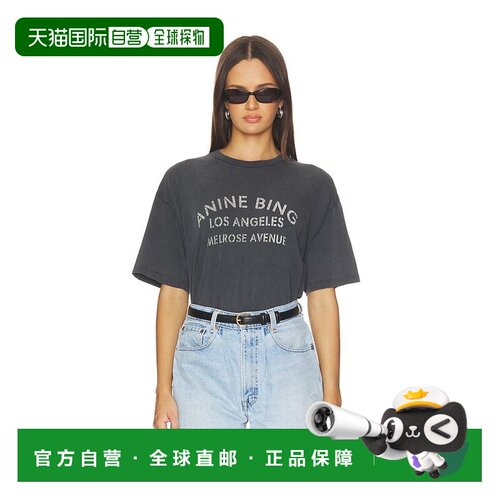1h可退 香港直邮ANINE BING 女士 WAGNER 黑色棉质T恤 A0812930