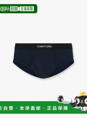 香港直邮Tom Ford 汤姆 福特 男士 弹力棉质内裤 T4LC11040412