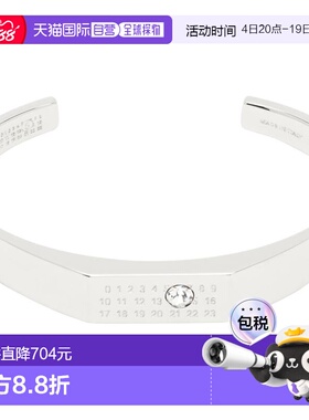 1h可退 香港直邮Mm6 Maison Margiela 马丁 马吉拉 MM6 女士 Chev
