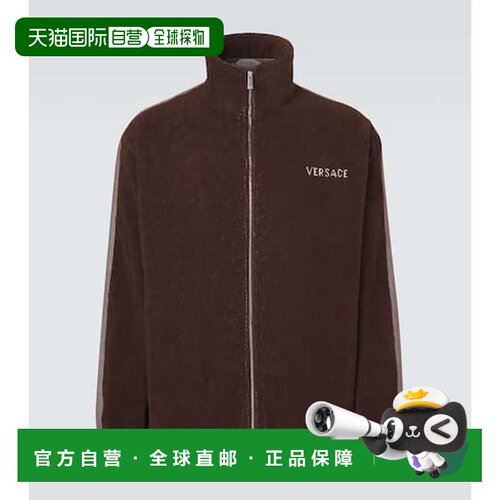 香港直邮versace范思哲男士卫衣 【付后1h可退】