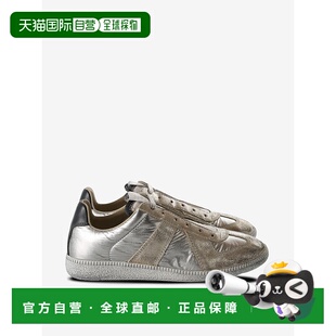 梅森马吉拉 MaisonMargiela Replica织物牛剖层革牛皮革撞色设计