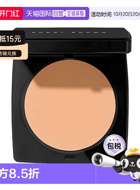 欧洲直邮芭比波朗羽柔蜜粉饼9g控油定补妆散粉#Warm-Natural正品