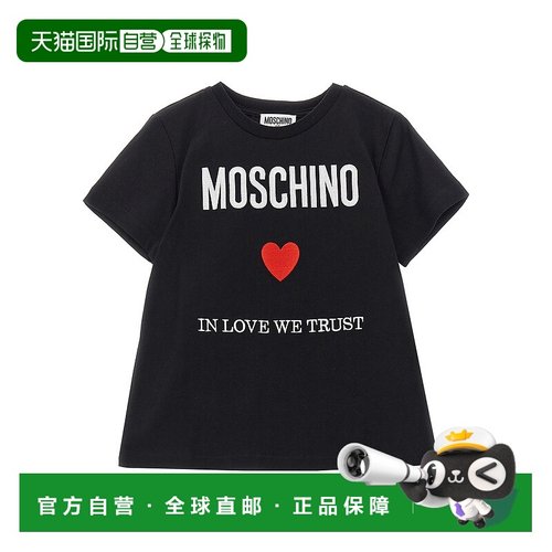 欧洲直邮moschino 少女 上装T恤新款
