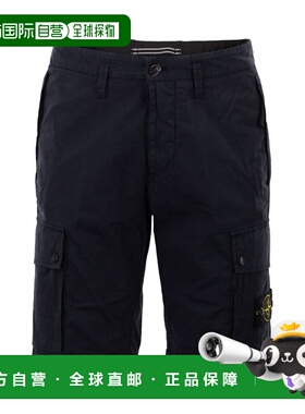 香港直邮STONE ISLAND 男士短裤 L1S15L100019S0A10V0020